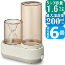 【あす楽】スチーム式加湿器 コロバーン 200S ベージュ KSY-201BE | タンク容量1.6L 最大加湿量200ml 6畳対応 | ドウシシャ 1年保証