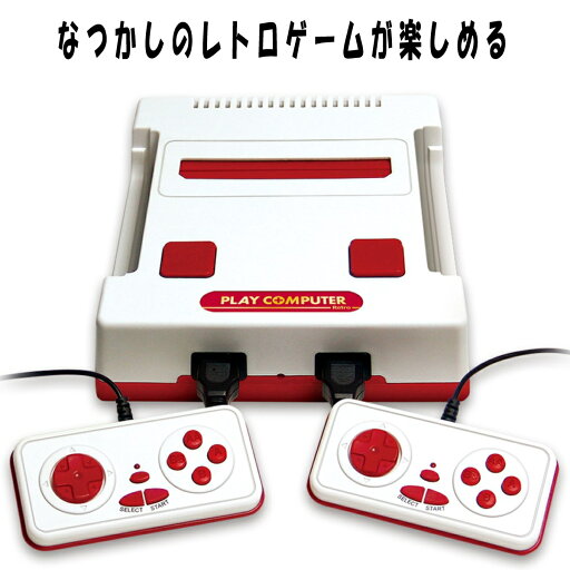 ファミコン エグゼドエグゼス (ソフトのみ) FC【中古】