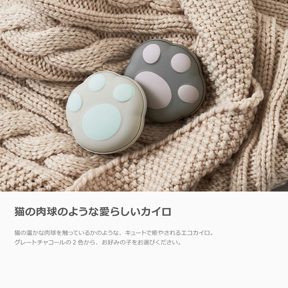 ���ݥ����10�ܡ��ڤ����ڡۻȤ��ΤƤʤ��ˤ㥫���� ��Х���Хåƥ꡼��ǽ�� ��2�� | LCAEA008 ǭ ���� ���襤�餷�� ǯ����� �����֤����Ѳ�ǽ