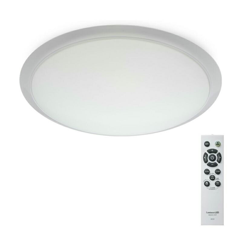 【あす楽】LuminousLED ルミナス 焚き火モード搭載 LEDシーリングライト MADOROMI まどろみ 8畳用 調光調色モデル MDR-Z08DS | ドウシシャ 1年保証 [2]