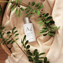 【あす楽】抗菌・除菌・消臭液 Drop Clean +Agイオン mini | mru-dc03 ミニボトル 130ml お手軽サイズ