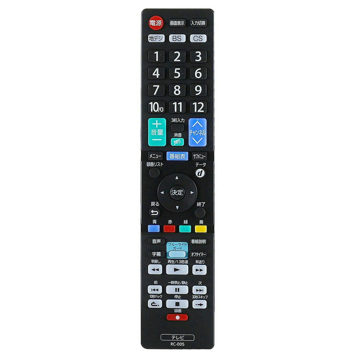 ORION 24v型 ハイビジョン液晶テレビ OMW24D10 | USBハードディスク録画 24型1K | オリオン 1年保証