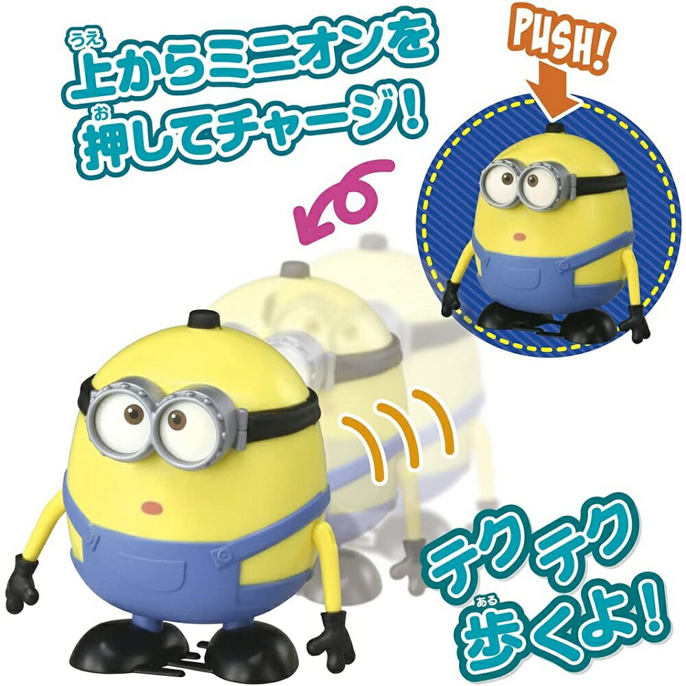 �ڤ����ڡۥ�����ȥߡ� | �ߥ˥��� �ץå���DE�������� ���åȡ�