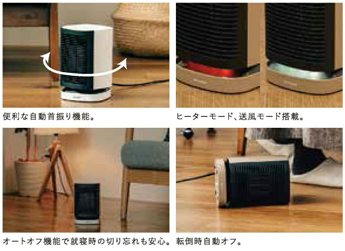 ���ݥ����10�ܡ��ڤ����ڡ�plus more �󿶤굡ǽ�� ����ߥå��ҡ�����&�ե��� PBAWA001 ��2�� | 950W ��ư�� | �ץ饹�⥢ 1ǯ�ݾ�