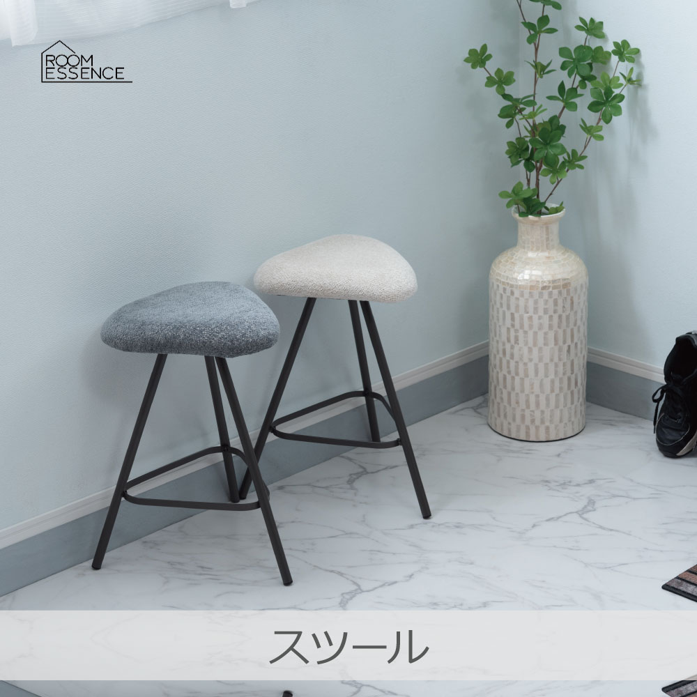 Rakuten - 東谷 スツール 全2色 | PC-14 三角形 ガタつきにくい 触り心地の良い 軽量設計 コンパクト 部屋に馴染みやすい シンプル