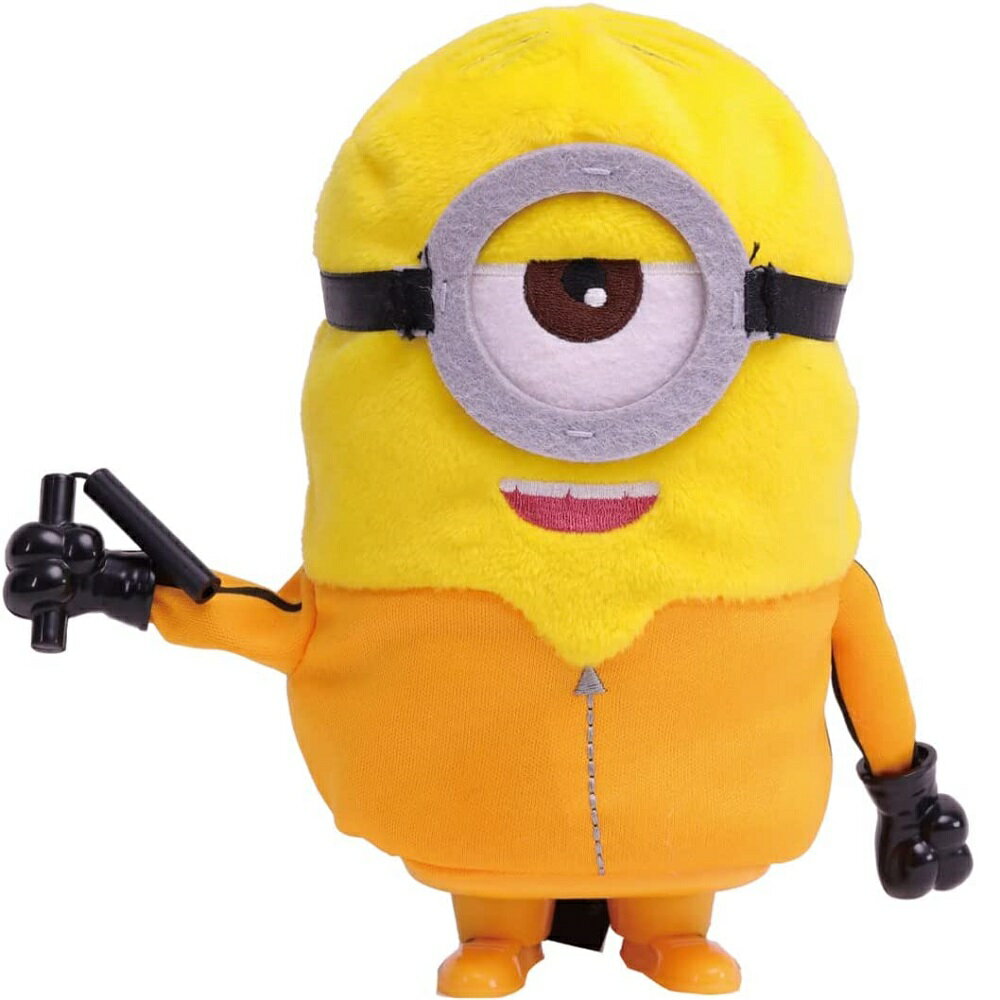 【あす楽】タカラトミーアーツ カンフー ミニオンズ スチュアート ぬいぐるみ