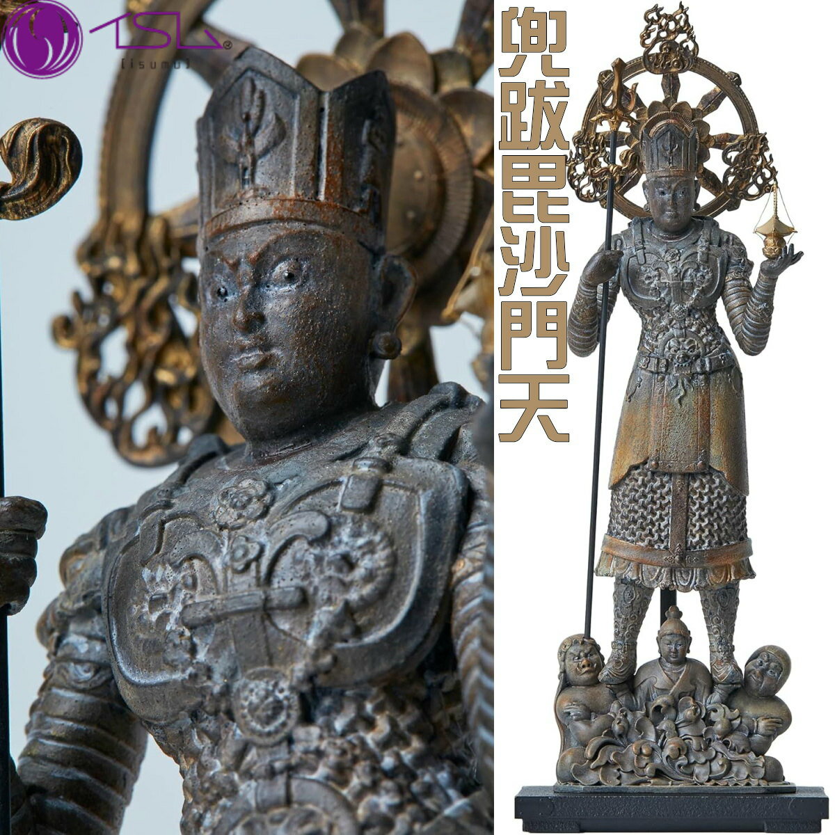 ڸ300Ρisumu TanaCOCORO[] ŷ ȤФĤӤƤ tc3795 20cm     ʩ ե...