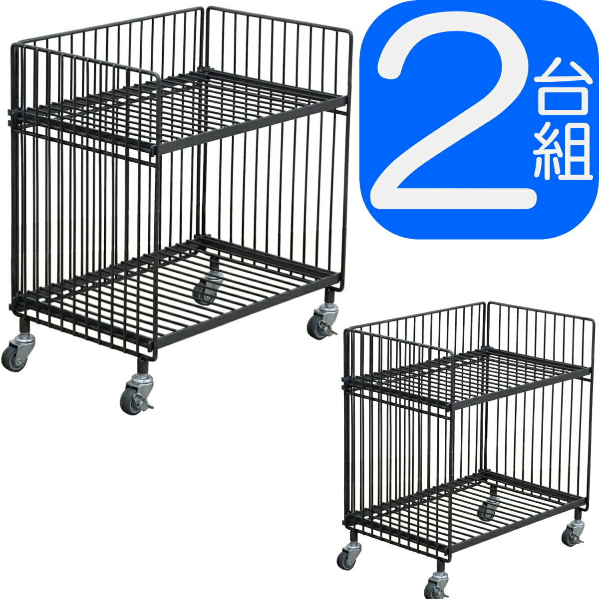 2ȡۥ 磻䡼若 쥮顼 󥰥 WW-WW-RS | W462D304H489mm |  COLLEND