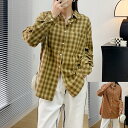 チェックシャツ レディース チェック 綿100% ロング シャツ 秋色 ゆったり ロング丈 ゆったりサイズ シャツ ドロップショルダー ゆったりシルエット ドルマン レンガ オーカー フリーサイズ
