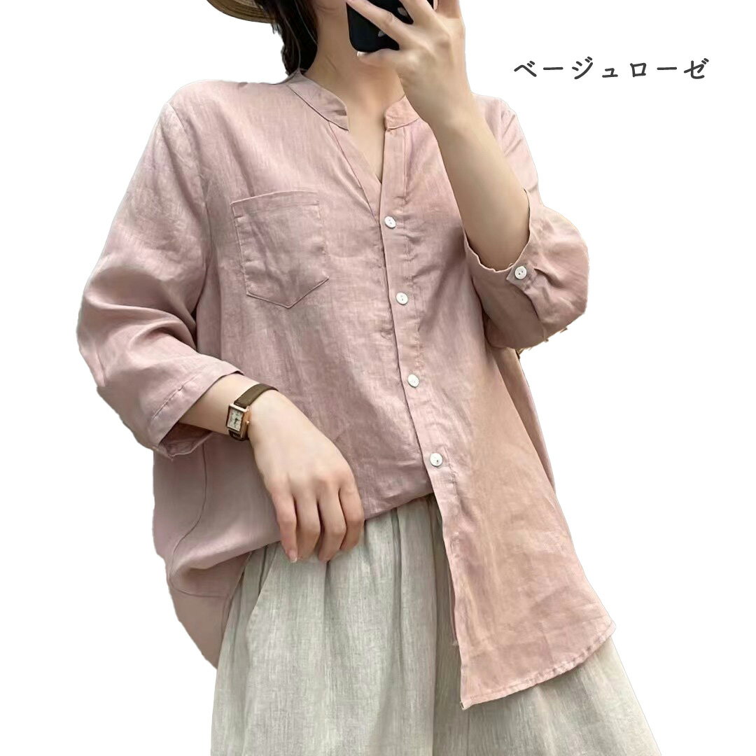 楽天市場】リネン(カラーベージュ)(シャツ・ブラウス 楽天市場】リネン(カラーベージュ)(シャツ・ブラウス