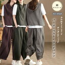 ギンガムチェック パーカーベスト ワイドパンツ レディース 秋 セット 単体でも販売 春綿 フード ジレ クロップド丈 ウエスト丈 ブラック バーガンディ カーキグリーン バスト120cm ゆったりサイズ ゆったりシルエ