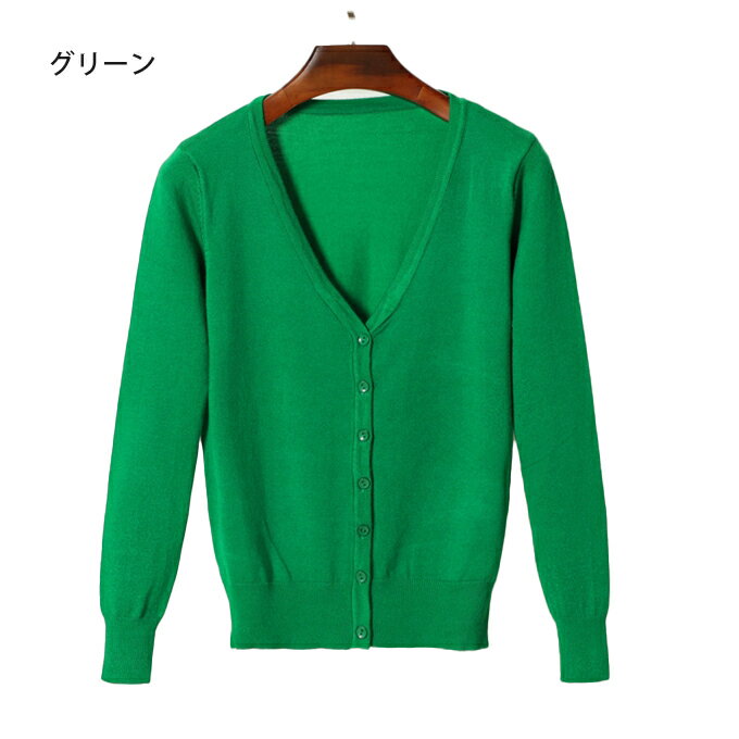 楽天市場】ターコイズ（カラーグリーン）（カーディガン・ボレロ