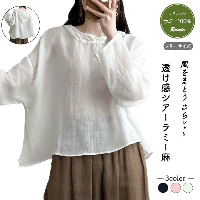 商品画像1