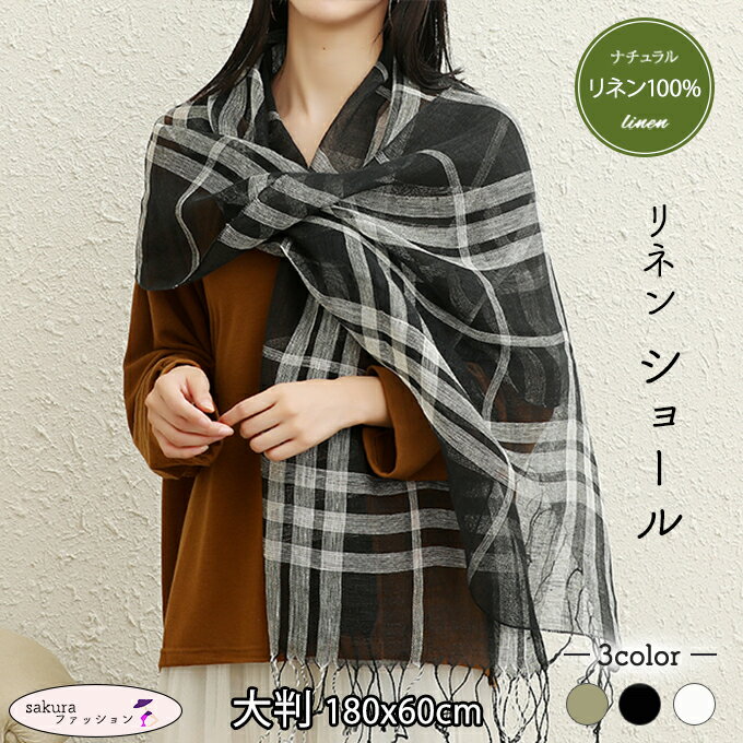 ��ͥ�100% ��Ƚ ���ȡ��� ���硼�� 180x60cm ��100�� �� �� �� ���硼�� �ޥե顼 �ӥå������� �礭�ʥ����� ������ ���� Ʃ���� ������...