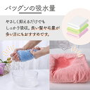 sakura3939:10004352のサンプル画像3