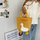 レディース キッズ ミニバッグ ミニトート キャンバス ミニバッグ あひる ダック 中綿 足 ファー 刺繍 ミニバッグ バッグインバッグ 小さめ バッグ コンパ...