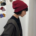 ニット帽 男女兼用レディース メンズ 厚手 リブ編み アクリル ウール 2重 ダブル素材 ハット 帽子 おそろいペア 防寒 あったか 無地 シンプル オシャレ カジュアル 秋 冬 ブラック ベージュ マスタード ブル