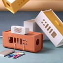 延長コンセント 延長コード 収納ボックス 収納 ケース コード 整理 ケーブルボックス 電源 コンセント 延長コード 充電コード 充電ケーブル タップ たこ足 ...