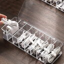 小物 コード 収納 ケース アクセサリー ボックス 整理 透明 文房具 USB type-c 充電器 iphone ipad コード ボックス コスメ収納 スタ...