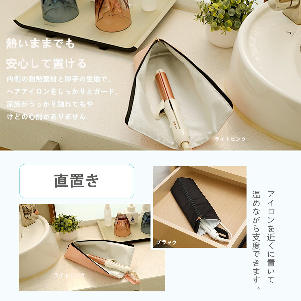 【買い物マラソン限定★1000円から100円引...の紹介画像2