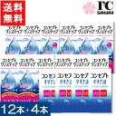  ő 400 ~It N[|Ly[ RZvgXebv300ml~12{+t120ml~4{Zbg