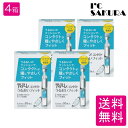 【ポイント2倍】 オフテクス ティアーレ うるおいフィット(30本入)4箱