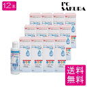 アイミー トータルワンプラス120ml×12本