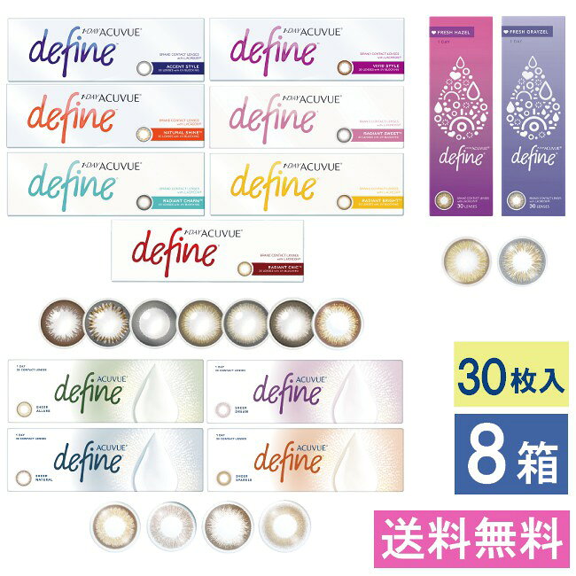 商品画像2