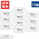 メニコン ワンデーマジック 30枚入り 10箱 1dayMagic コンタクトレンズ ワンデー 1日使い捨て メニコンワンデー