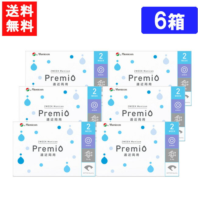 2EB[N jR v~I }`tH[J ߗp ~6 R^NgY 162WEEK Menicon Premio