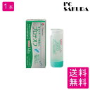 メニコン プロテオフ 5.5ml ×1本 タンパク除去