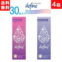 ワンデーアキュビュー ディファイン モイスト フレッシュシリーズ 30枚入り 4箱 ジョンソン・エンド・ジョンソン カラコン ワンデー 1day 1日使い捨て