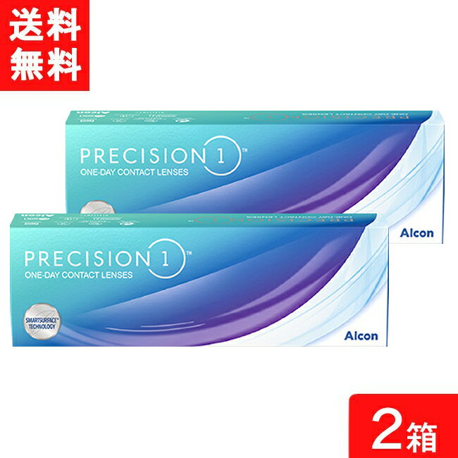 プレシジョンワン 30枚入 2箱 日本アルコン アルコン コンタクト コンタクトレンズ 1day ワンデー 1日使い捨て ソフト コンタクトレンズ 1日使い捨て 要処方箋