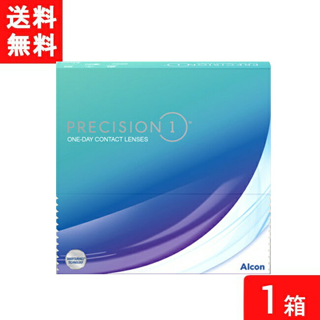 プレシジョンワン 90枚入 1箱 日本アルコン アルコン コンタクト コンタクトレンズ 1day ワンデー 1日使い捨て ソフト コンタクトレンズ 1日使い捨て 要処方箋