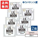 ゆうパケット便送料無料 リルムーンワンマンス 2箱【1枚入×2箱】 PIA株式会社 LILMOON1Month 1か月交換 コンタクトレンズ カラコン カラーコンタクト