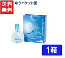 エイコー CMプラス 15ml 1箱 コンタクト装着液