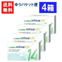 2ウィークリフレアUV(1箱6枚入)4箱 コンタクト 2ウィーク 2week Refrear クリアコンタクト ツーウィーク リフレア