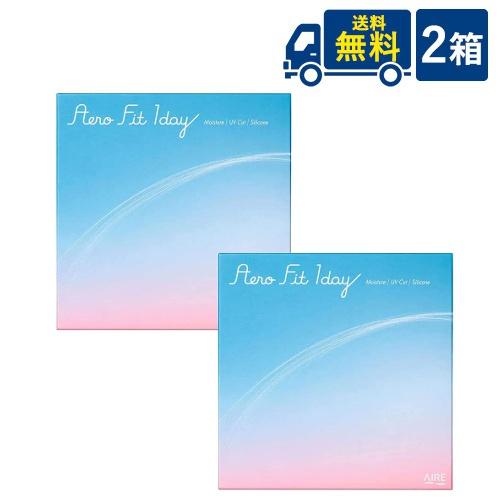 エアロフィットワンデー2箱アイレ3...