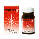 にじまず、くっきり、クリアに!アスタキルテインS