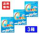 ■このセットの内容■ CMプラスネオ 3箱 ■送料：メール便：送料無料 2種類のアミノ酸成分とコンドロイチン配合により、瞳の健康にも配慮した装着薬をかたちにしました。 CMプラスネオは、コンタクトレンズ装着時の不快感を和らげるとともに、瞳の健康をサポートします。 内容量：15ml 輸入販売元（メーカー） 株式会社エイコー 区分：医薬部外品 広告文責 (有)アイマスター　TEL:092-400-1115 ※当店は改正薬事法に基づいた法令遵守体制を実践しています。 「高度管理医療機器等販売業許可証」取得