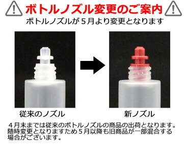 .ハード用こすり洗いクリーナー ハードクレンジング 3個セット。