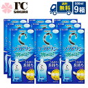 【マラソン限定100円OFFクーポン対象♪】【1本当たり720円】【送料無料】ロート Cキューブ ソフトワンモイスト500ml×9本セット/ソフトコンタクトレンズケア用品