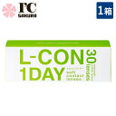 【最大 400 円オフ クーポンキャンペーン】エルコンワンデー 1日使い捨てコンタクトレンズ 株式会社シンシア 1箱30枚入の商品画像