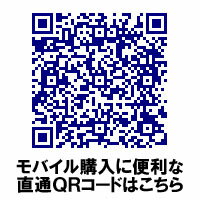 【1,500円以上購入でクーポンで100円OFF】【メール便送料無料】フレッシュルックデイリーズ/ 1日使い捨てカラーコンタクトレンズ/チバビジョン/【カラコン】【カラー】【代引き不可】。