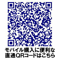 .メダリストマルチフォーカル（片眼3か月分）/遠近両用2週間使い捨てコンタクトレンズ/ボシュロム