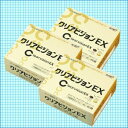 瞳に優しい ロート/クリアビジョンEX3箱セット