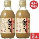 にんべん ゴールドつゆ金ごま 300ml×2本