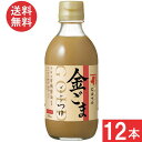 にんべん ゴールドつゆ金ごま 300ml×12本