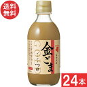 にんべん ゴールドつゆ金ごま 300ml×24本
