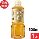 にんべん 白だしゴールド 500mL×1本
